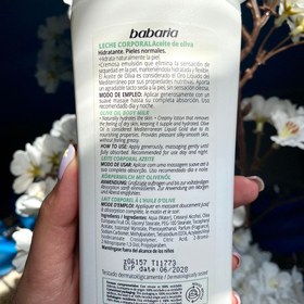 تصویر لوسیون بدن حاوی روغن زیتون مناسب پوست نرمال باباریا مدل Babaria Olive Body Milk Babaria Olive Body Milk 400ml