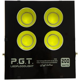 تصویر پروژکتور سی او بی 200 وات پی جی تی کد IP65 