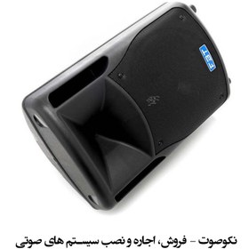 تصویر باند اف بی تی FBT HimaxX40A 