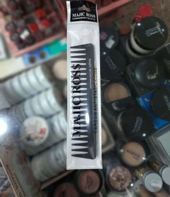 تصویر شانه مجیک رز کد 2033 