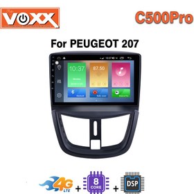 تصویر پخش کننده خودرو ووکس مدل 207C500Pro 