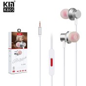 تصویر هندزفری کین مدل K-805 KIN K-805 wired Handsfree