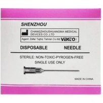 تصویر سرسوزن شنزو 