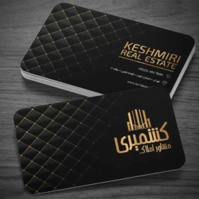 تصویر کارت وزیت لمینت براق وزیتی 