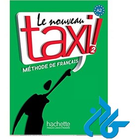 تصویر Taxi 2 Taxi 2