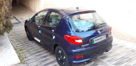 تصویر پژو 207i مدل 1403 ا Peugeot 207i Manual P Peugeot 207i Manual P