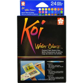 تصویر آبرنگ 24 رنگ ساکورا به همراه واتر براش و پالت 