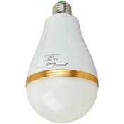 تصویر لامپ اضطراری شارژی مسافرتی ۳۰ وات کد 3933 