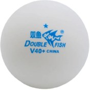 تصویر توپ پینگ پنگ یک ستاره V40+ دبل فیش 