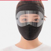 تصویر فیس‌ماسک موتورسواری مشکی و طوسی 