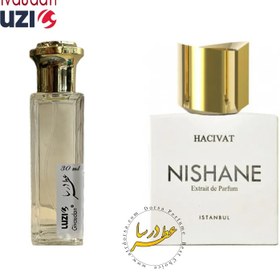 تصویر عطر نیشانه حاجیوات (هاسیوات) 