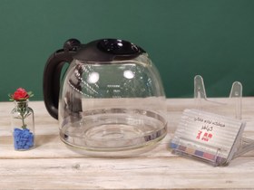 تصویر قوری قهوه ساز همیلتون CH280 Hamilton CH280 coffee pot