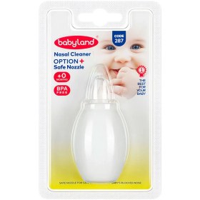 تصویر تمیز کننده بینی کودک بیلیستر بی بی لند Ballister Baby Land baby nose cleaner