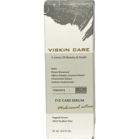 تصویر سرم دور چشم ویسکین کر Viskin Care Eye Care Serum