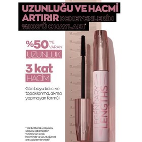 تصویر ریمل بلند کننده و حجم دهنده Avon Legendary Lengths آوون 10 میل 