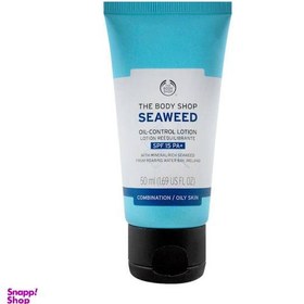 تصویر لوسیون ضد جوش بادی شاپ (The Body Shop) مدل Seaweed حجم 50 میلی‌ لیتر 