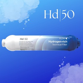 تصویر فیلتر قلیایی هیدروژنه فلاکستک(fluxtek) تایوان مدل HD50 