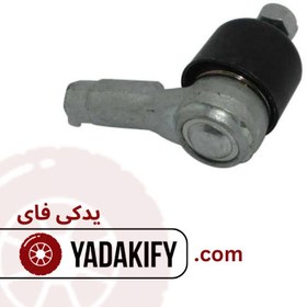 تصویر سیبک فرمان ام وی ام 550 