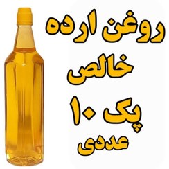 تصویر پک 10 عددی روغن ارده کنجد خالص درجه یک - یک لیتر 