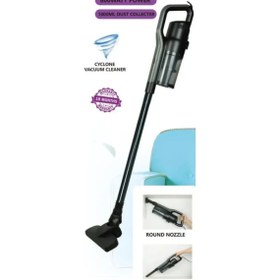 تصویر جارو برقی عصایی ایستاده برند مایر مدل 16900 Maier vccum cleaner model 16900