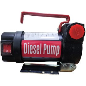 تصویر پمپ گازوئیل کش مدل DCTP40-24V 
