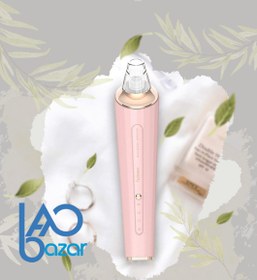 تصویر میکرودرم خانگی مدل HY9 - سفید 