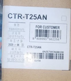 تصویر اجاق گاز برقی سامسونگ مدل CTR-T25AN 