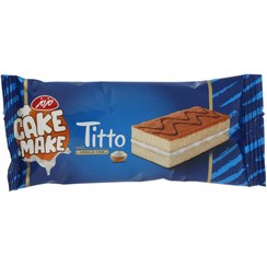 تصویر کیک میک لایه ای با مغز وانیل مزمز - 40 گرم 