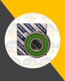 تصویر بلبرینگ 6000 2rs برند اوساکا 