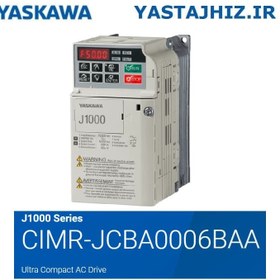 تصویر اینورتر یاسکاوا مدل CIMR-JCBA0006BAA 
