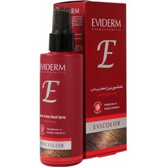 تصویر ماسک موی پس از حمام اویکالر اویدرم Evicolor Leave in Hair Mask Spray Eviderm 