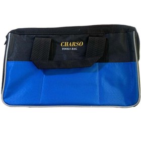 تصویر کیف ابزار چارسو کد ۳۰۳۴ charsotoolbag