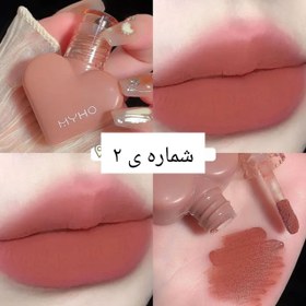 تصویر رژ کره ای اورجینال قلبی myho 