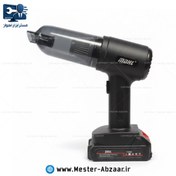 تصویر جاروی شارژی خودرو MDHL مدل MD-16 دوکاره ۲۴ ولت 