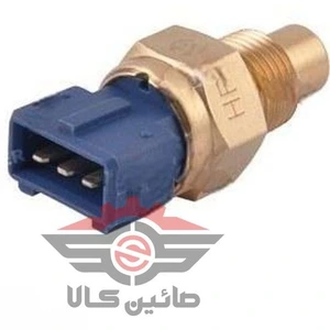 تصویر فروشگاه صایین کالا