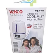 تصویر دستگاه بخور سرد وکتو مدل 806 ظرفیت ۵ لیتر 