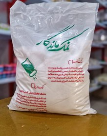 تصویر نمک دریا 2 کیلو 