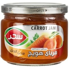 تصویر مواد غذایی و خواروبار عسل و مربا مربا 390 گرم هویج سحر 