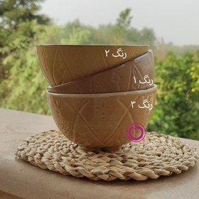 تصویر کاسه سوپ خوری سرامیکی طرح اسلیمی کد M1-200 