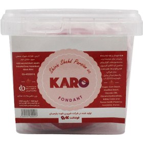 تصویر خمیر فوندانت کارو قرمز - 500 گرم Red Karo fondant paste - 500 grams