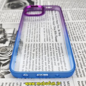 تصویر قاب گوشی Redmi A1 شیائومی اورجینال متال کیس Metal طرح پشت طلق شفاف دور سیلیکونی دو رنگ بنفش آبی کد 4 