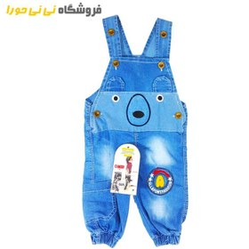 تصویر بیلرپیشبندی جین 