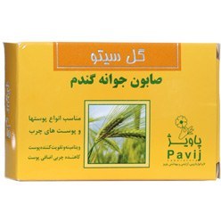 تصویر صابون جوانه گندم گل سیتو 125 گرم ا Sito flower wheat germ soap Sito flower wheat germ soap