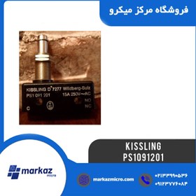 تصویر میکروسوئیچ KISSLING مدل PS1 091 201 