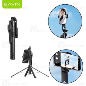 تصویر مونوپاد و سه پایه شاتر دار باوین Bavin AP-16 Portable Multi-Functional Selfie Stick 