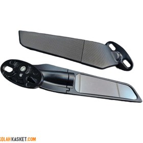 تصویر آینه موتور سیکلت H2 سایز بزرگ مدل جفت پیچ کد 3 H2 motorcycle mirror, large size, pair of screws, code 3