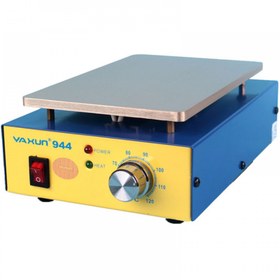 تصویر سپراتور YX-944 یاکسون 