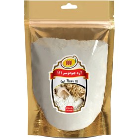 تصویر آرد جودوسر 