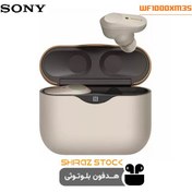 تصویر هدفون بی سیم سونی مدل WF1000XM3 