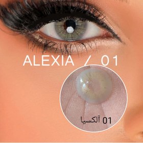 تصویر لنز چشم رنگی فصلی الکسیا، شماره 01 گروه طوسی COLORED CONTACT LENS NUMBER 01 ALEXIA